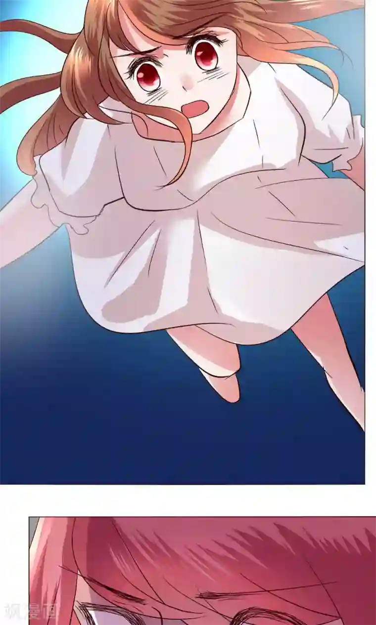 恋爱app第56话 跳海吧