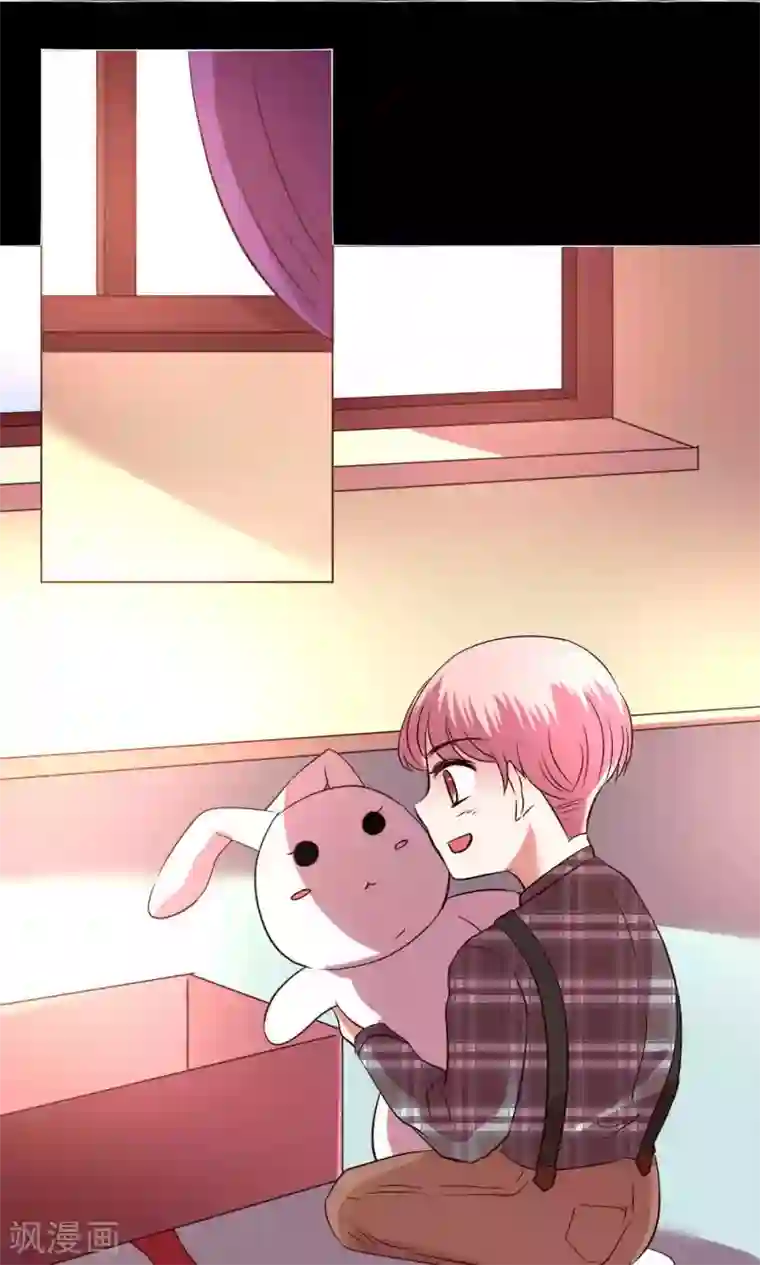 恋爱app第57话 国庆特别篇