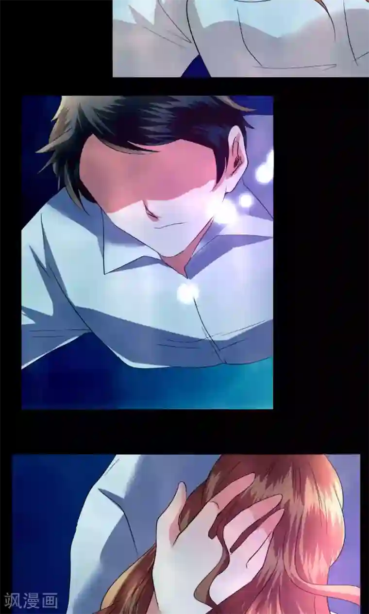 恋爱app第58话 不知所措