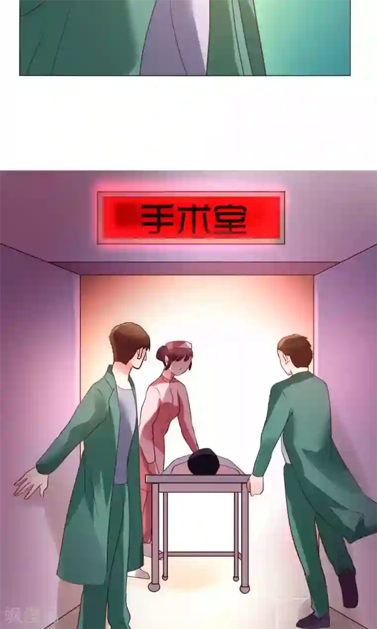 恋爱app第58话 不知所措