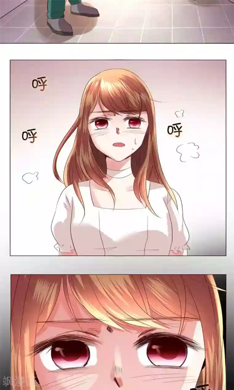 恋爱app第58话 不知所措