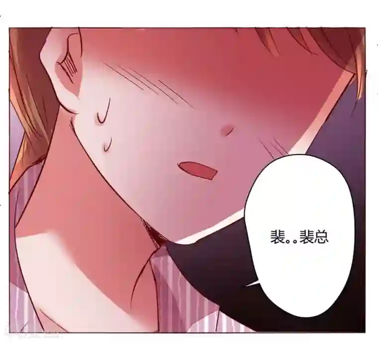 恋爱app第60话 压抑的内心