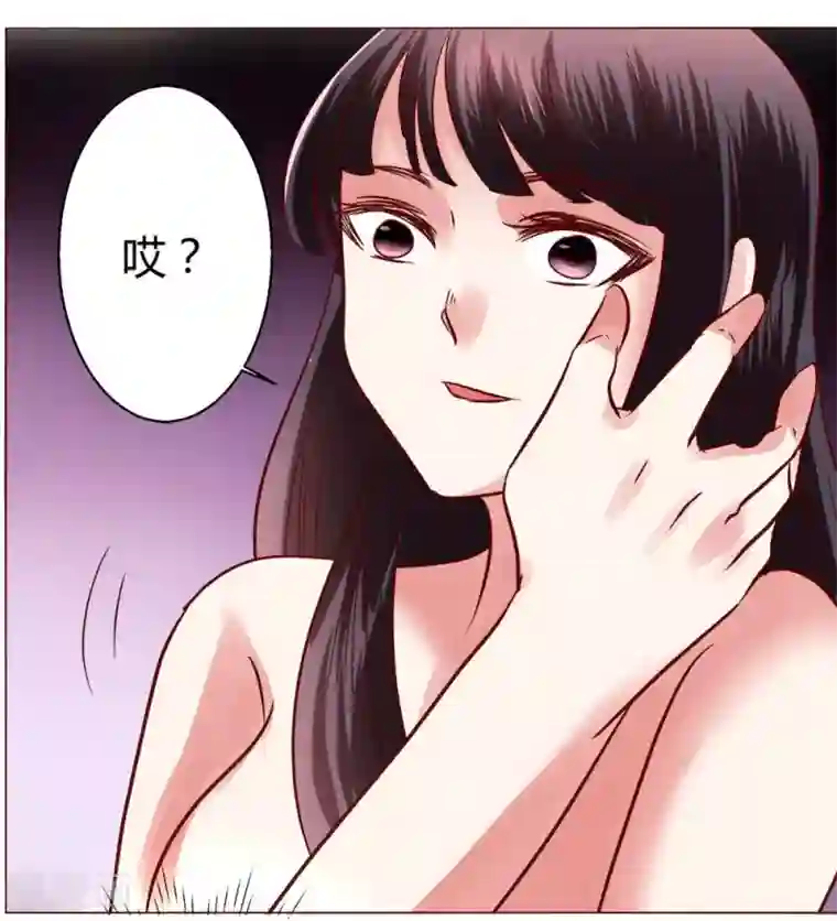 恋爱app第60话 压抑的内心