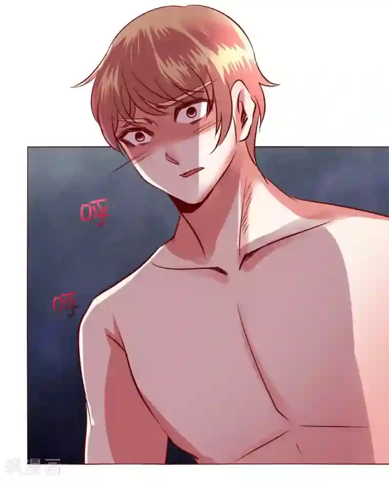 恋爱app第60话 压抑的内心