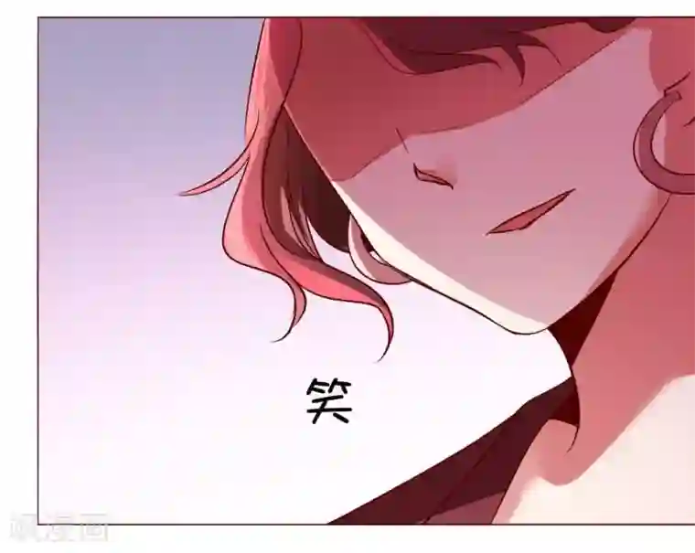 恋爱app第60话 压抑的内心