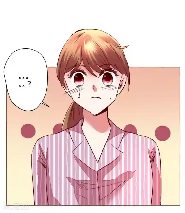 恋爱app第60话 压抑的内心