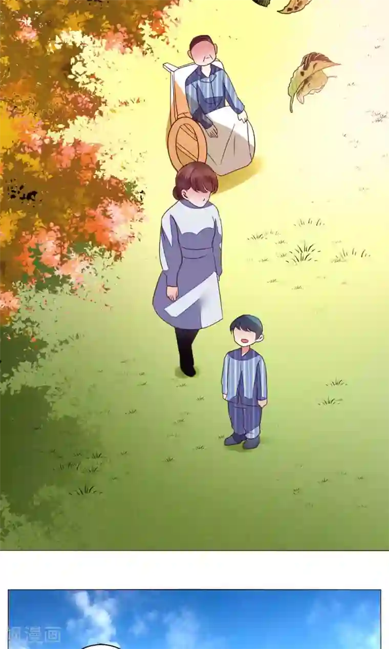 恋爱app第61话 养伤