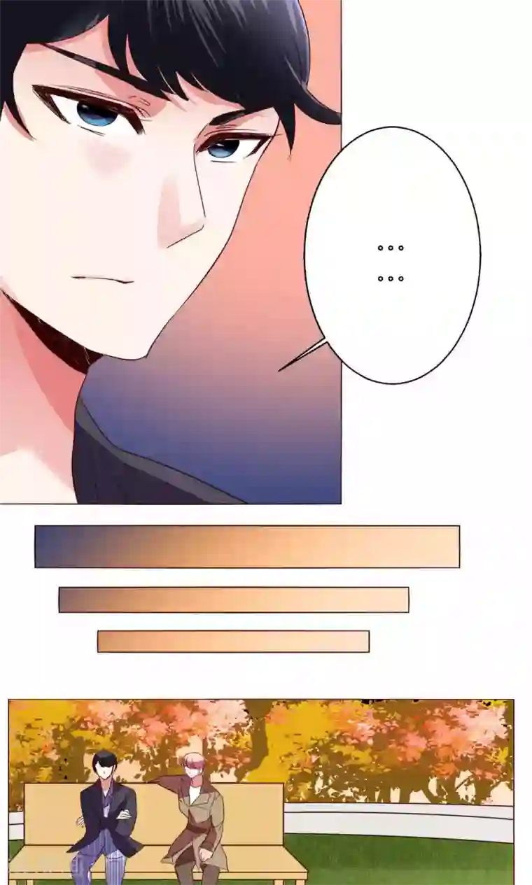 恋爱app第61话 养伤