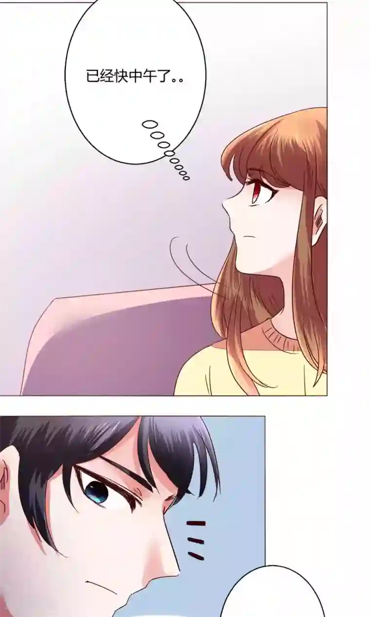 恋爱app第61话 养伤