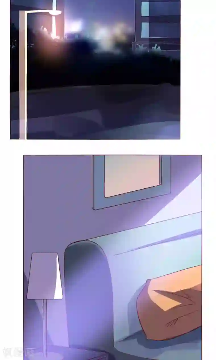 恋爱app第62话 不速之客