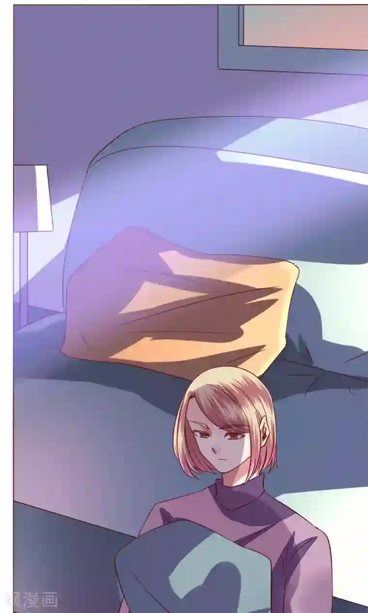 恋爱app第62话 不速之客