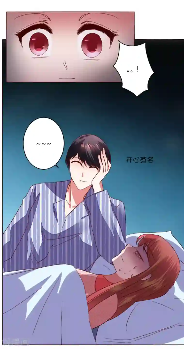 浪荡娟娟有声叫床第63话 最后一天留下来吧