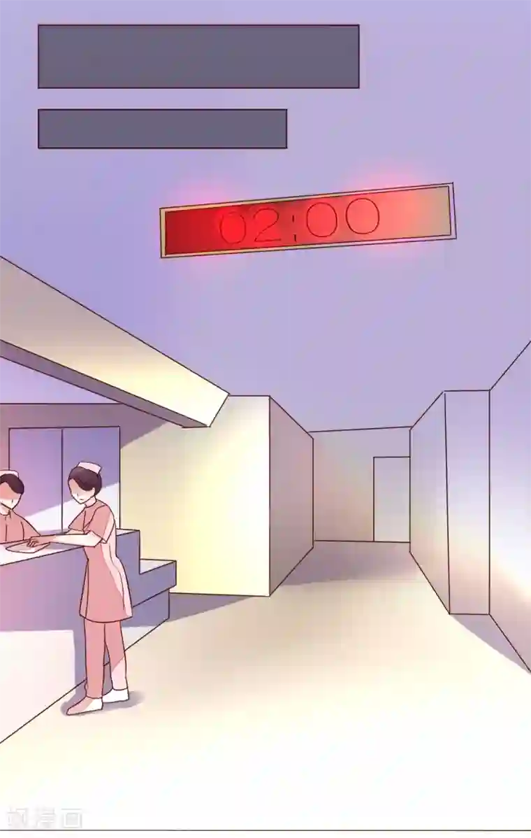 恋爱app第63话 最后一天留下来吧