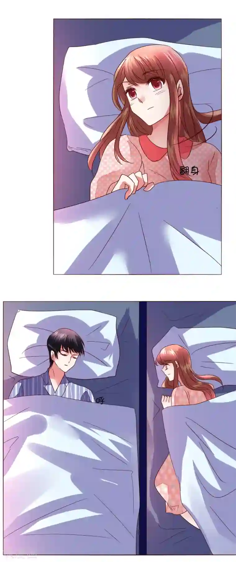 浪荡娟娟有声叫床第63话 最后一天留下来吧