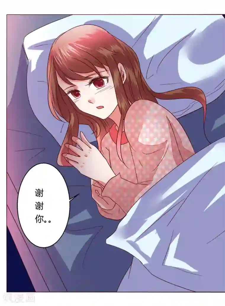 浪荡娟娟有声叫床第63话 最后一天留下来吧