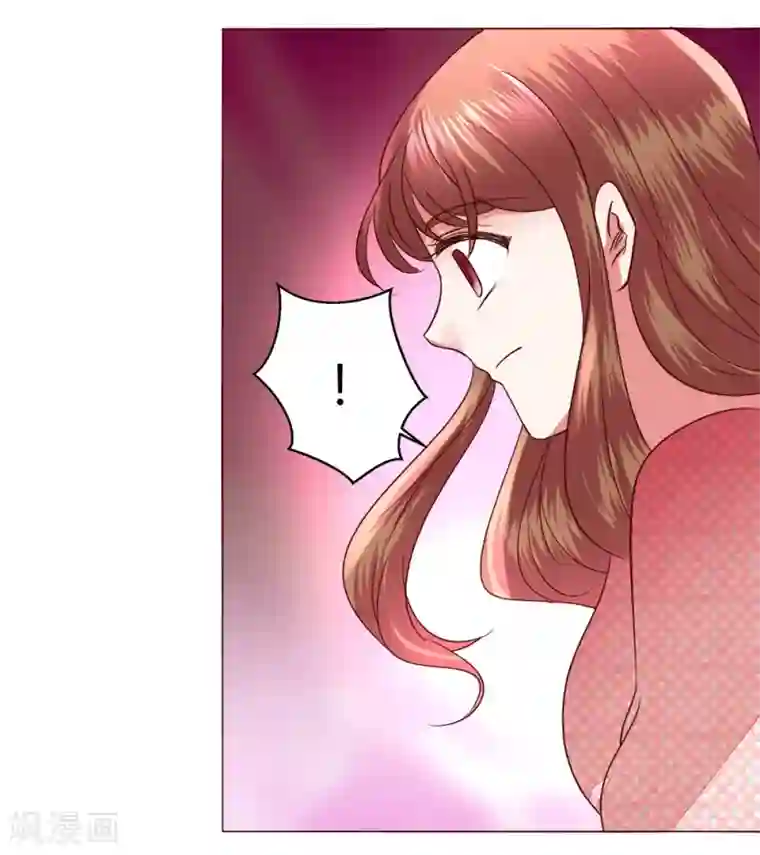 浪荡娟娟有声叫床第63话 最后一天留下来吧