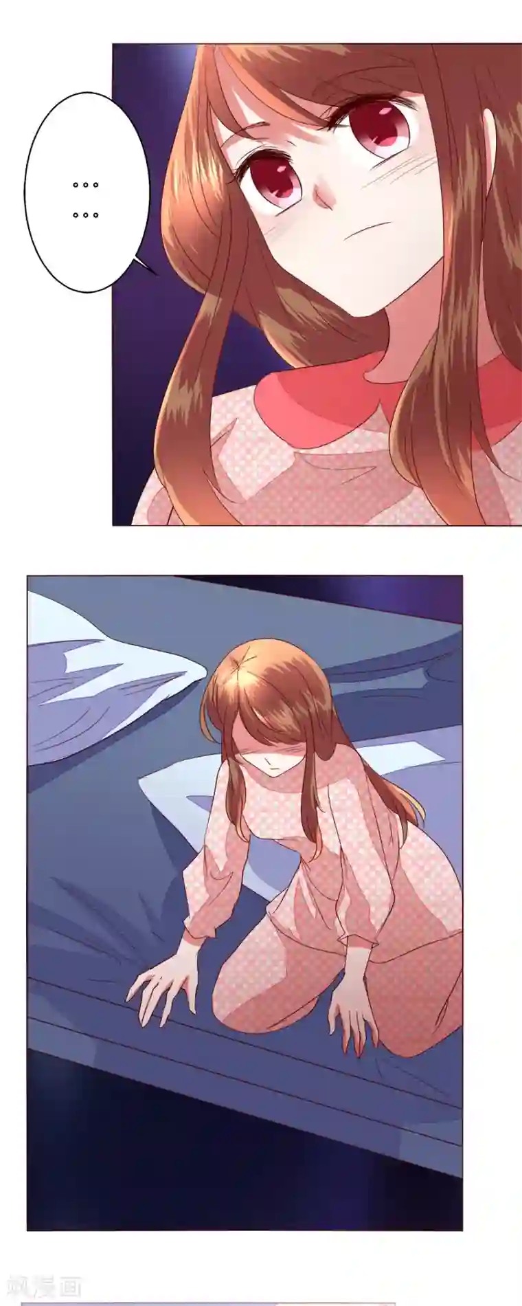 恋爱app第64话 决断