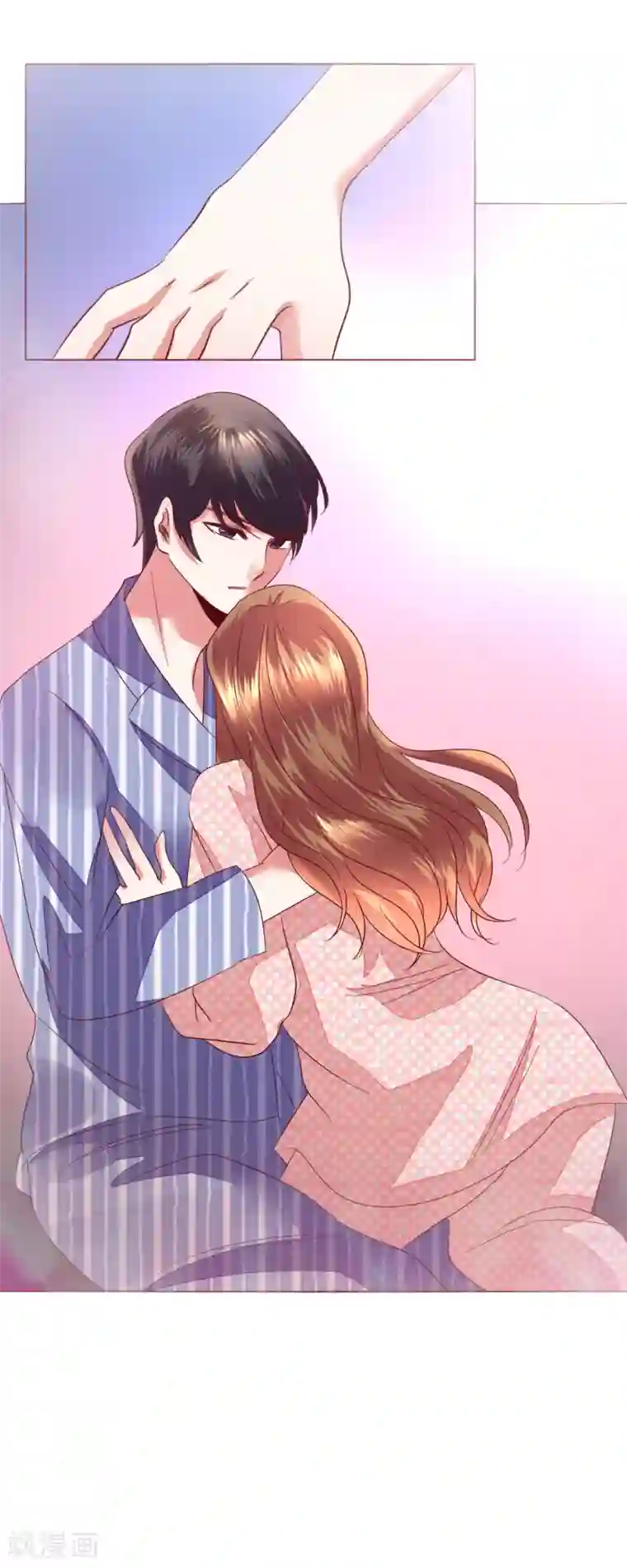 恋爱app第64话 决断