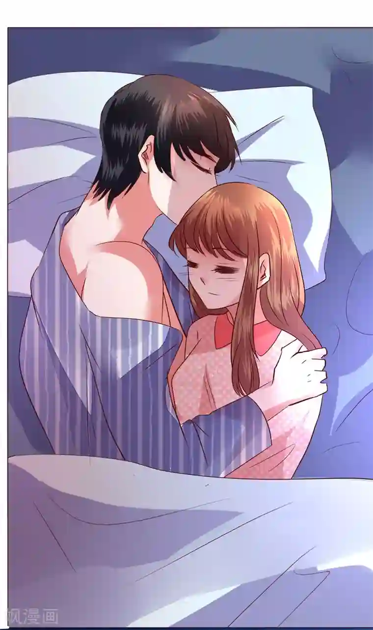 恋爱app第64话 决断