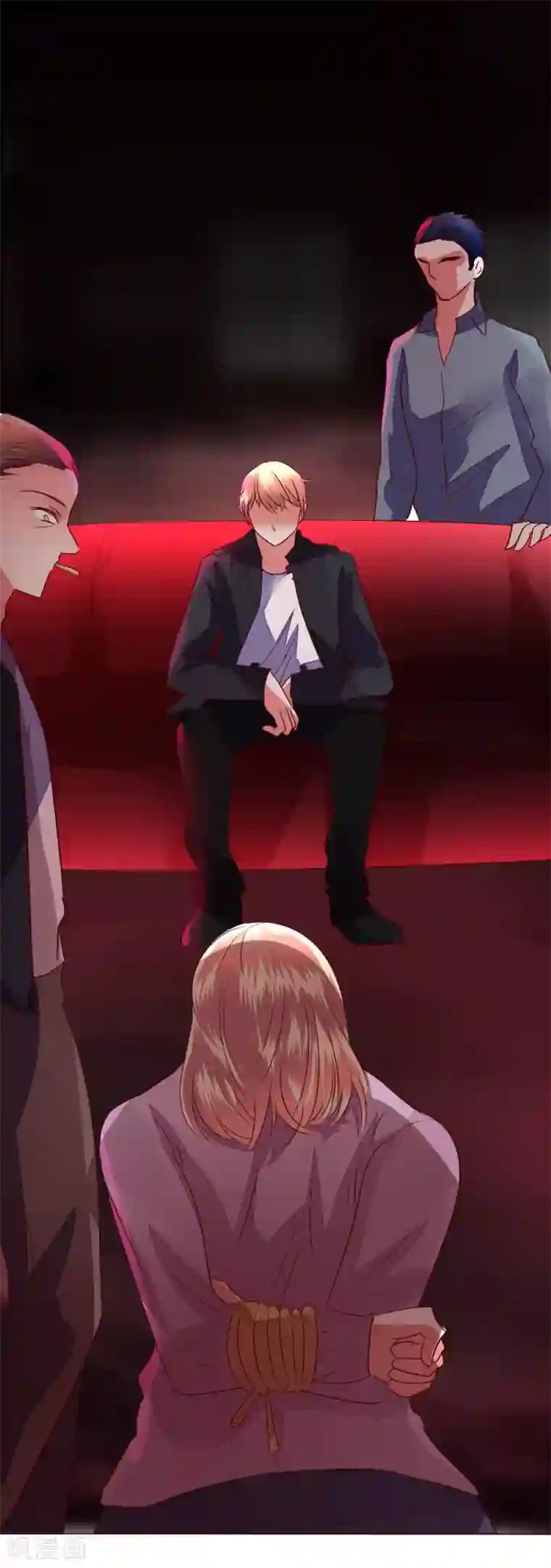 恋爱app第64话 决断