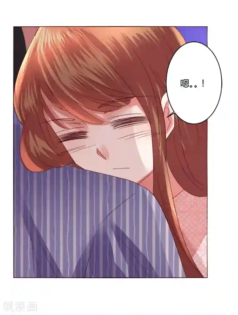 恋爱app第64话 决断