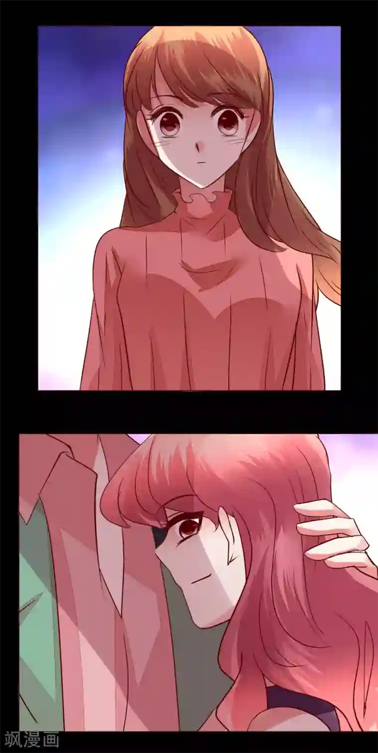 恋爱app第65话 那就把话说清楚吧！