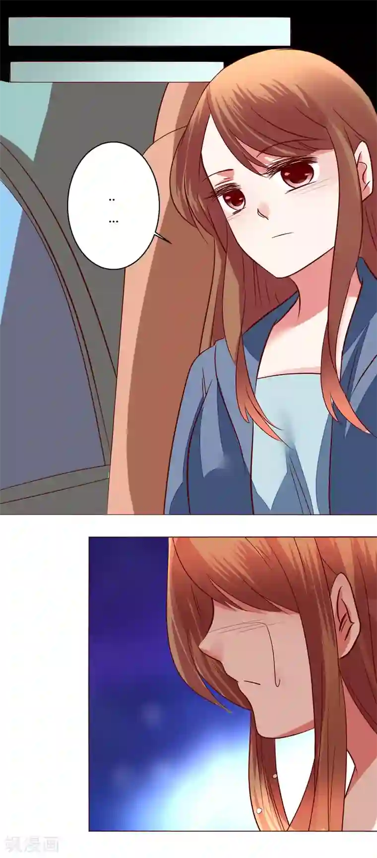 恋爱app第65话 那就把话说清楚吧！