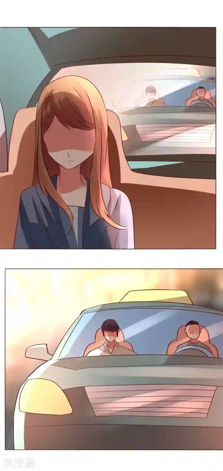 恋爱app第65话 那就把话说清楚吧！