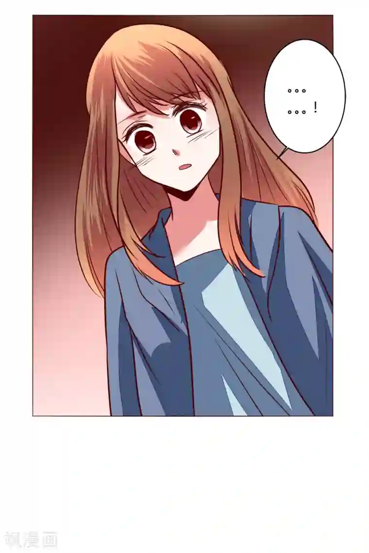 恋爱app第65话 那就把话说清楚吧！