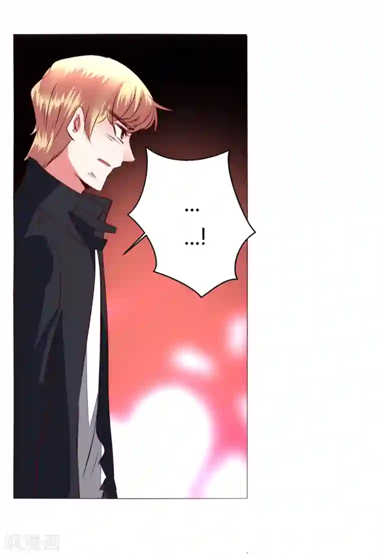 恋爱app第65话 那就把话说清楚吧！