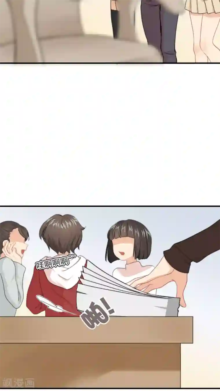 公主三十岁第1话 你还记得我吗？