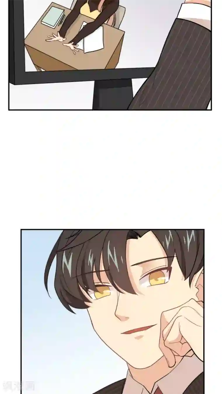 公主三十岁第4话 花语