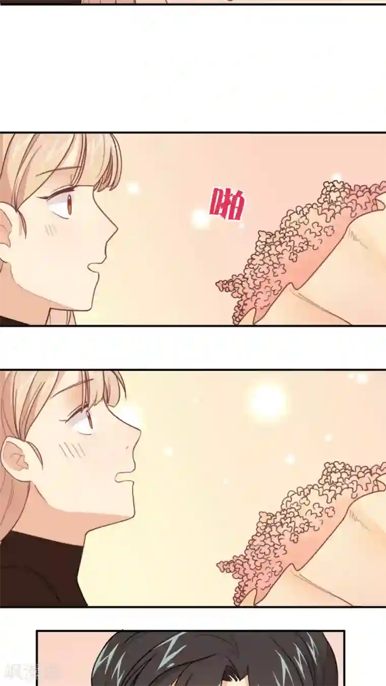 公主三十岁第4话 花语