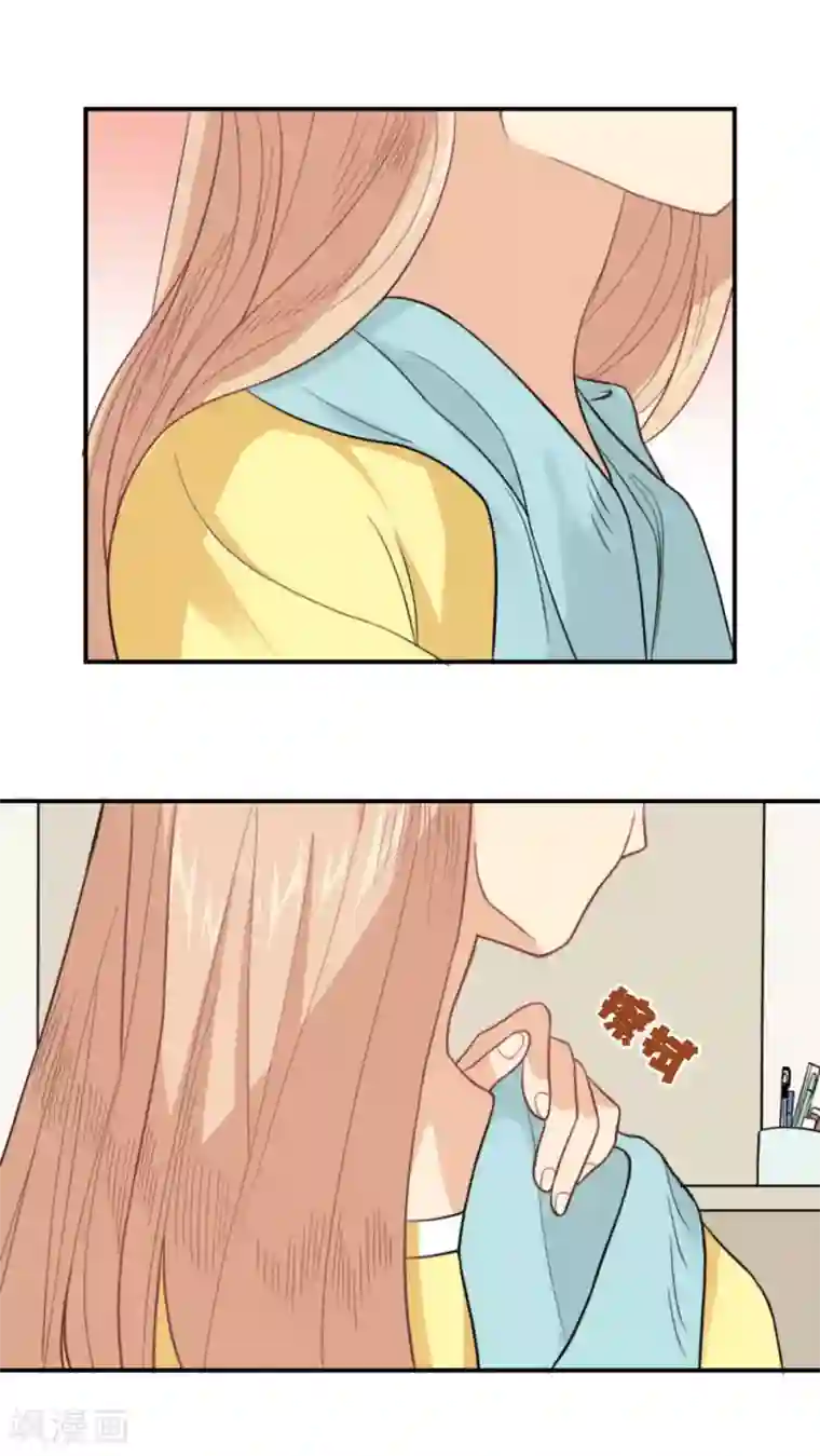 公主三十岁第7话 考验