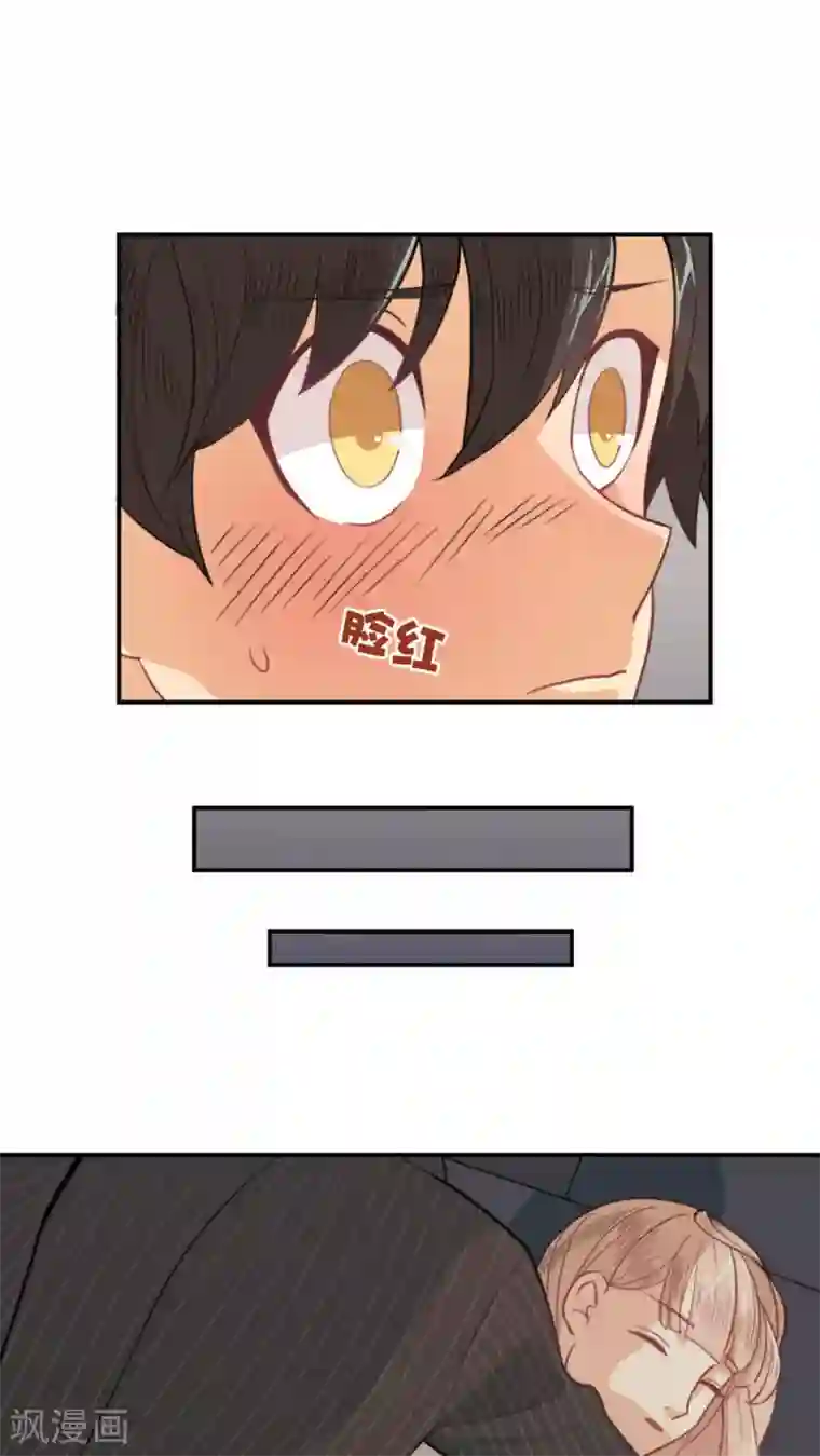 公主三十岁第7话 考验