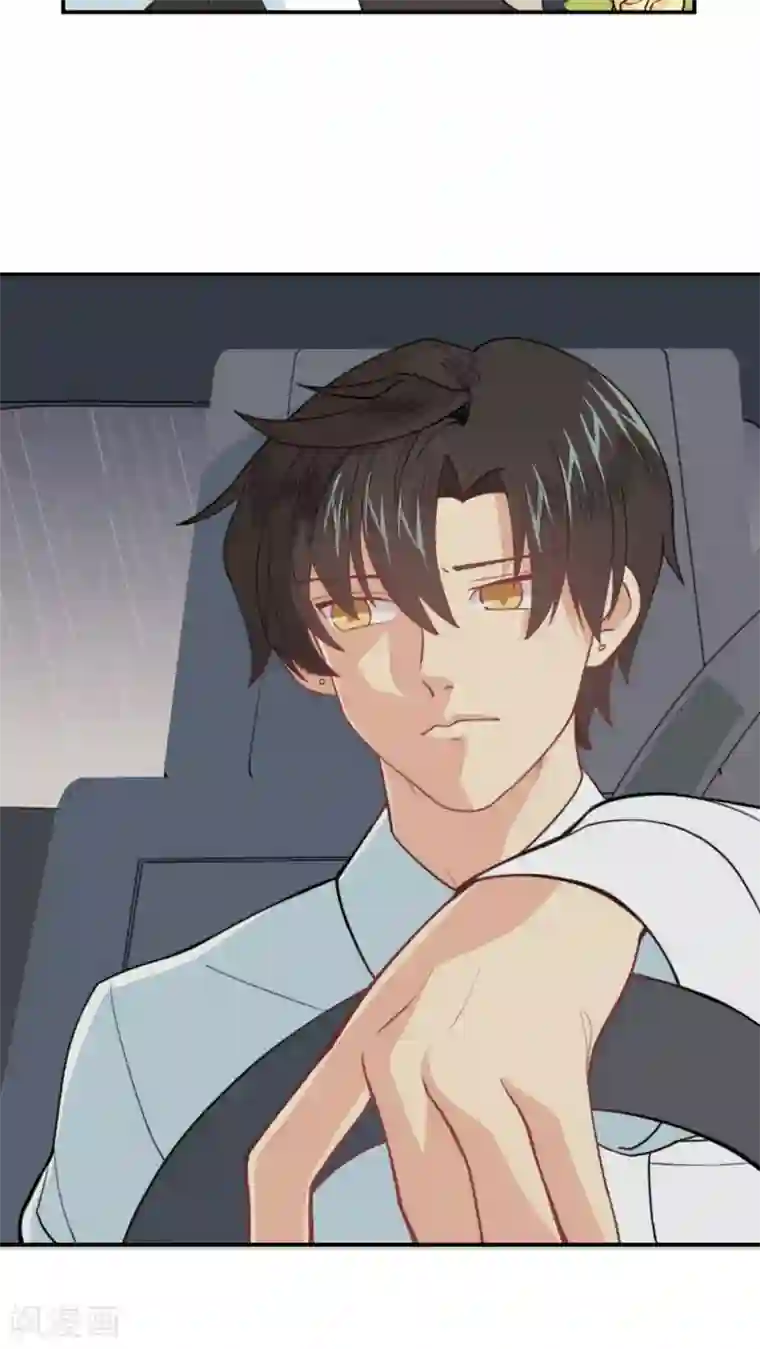 公主三十岁第7话 考验