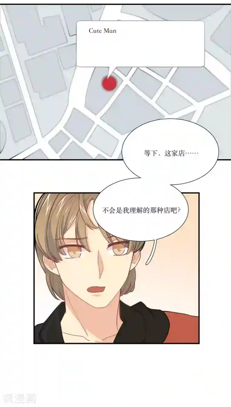 JULIA中文字幕在线播放第10话 另一种人生