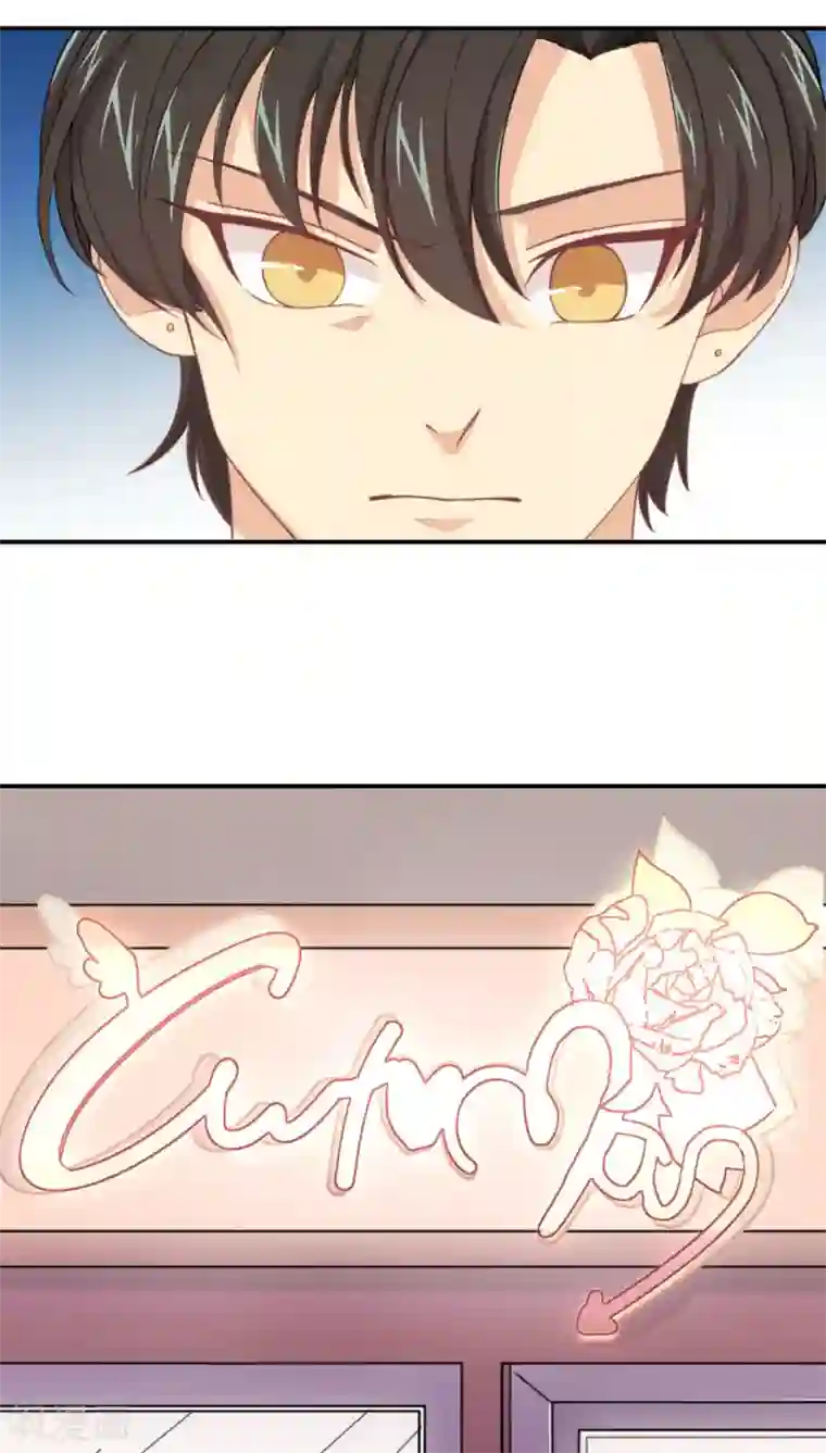 公主三十岁第10话 另一种人生