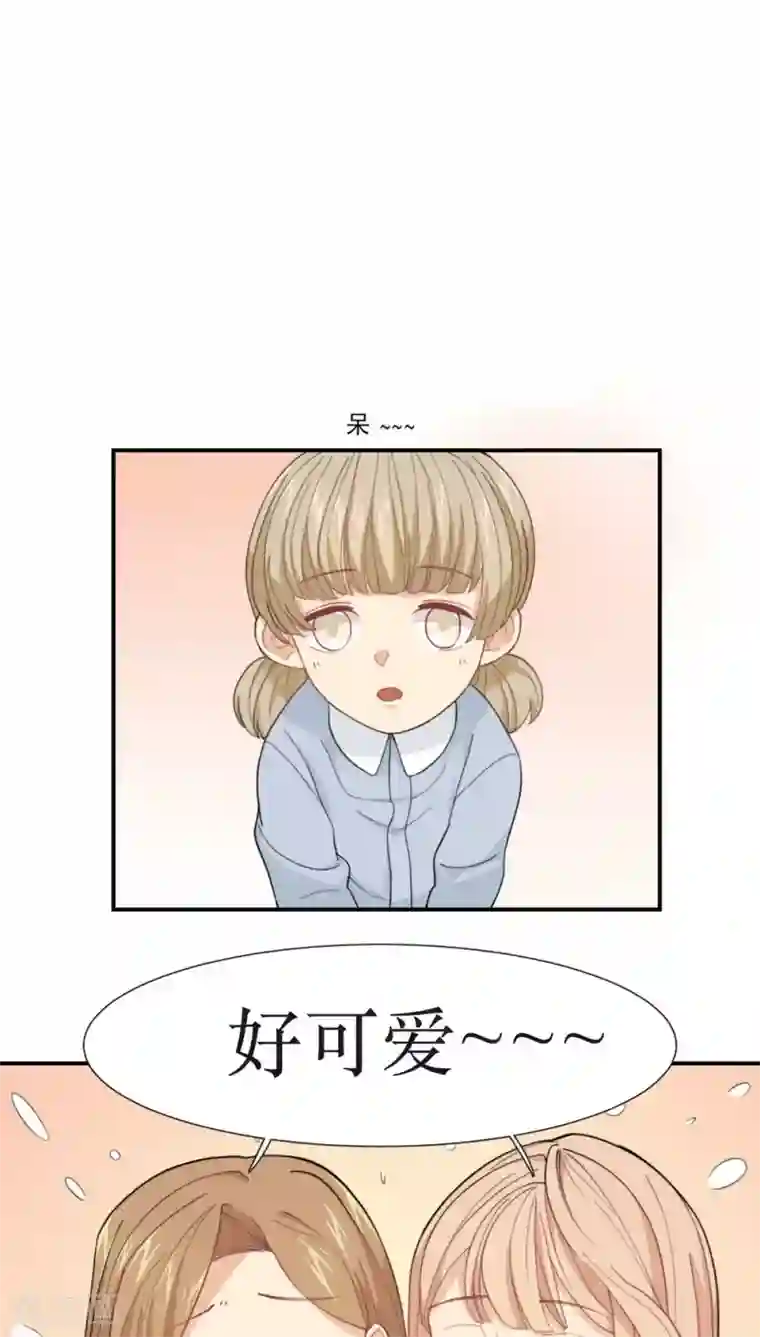 JULIA中文字幕在线播放第10话 另一种人生