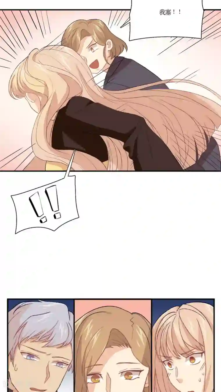 没有穿内衣的诱人女教师bd第12话 英雄救美？还是捉奸？