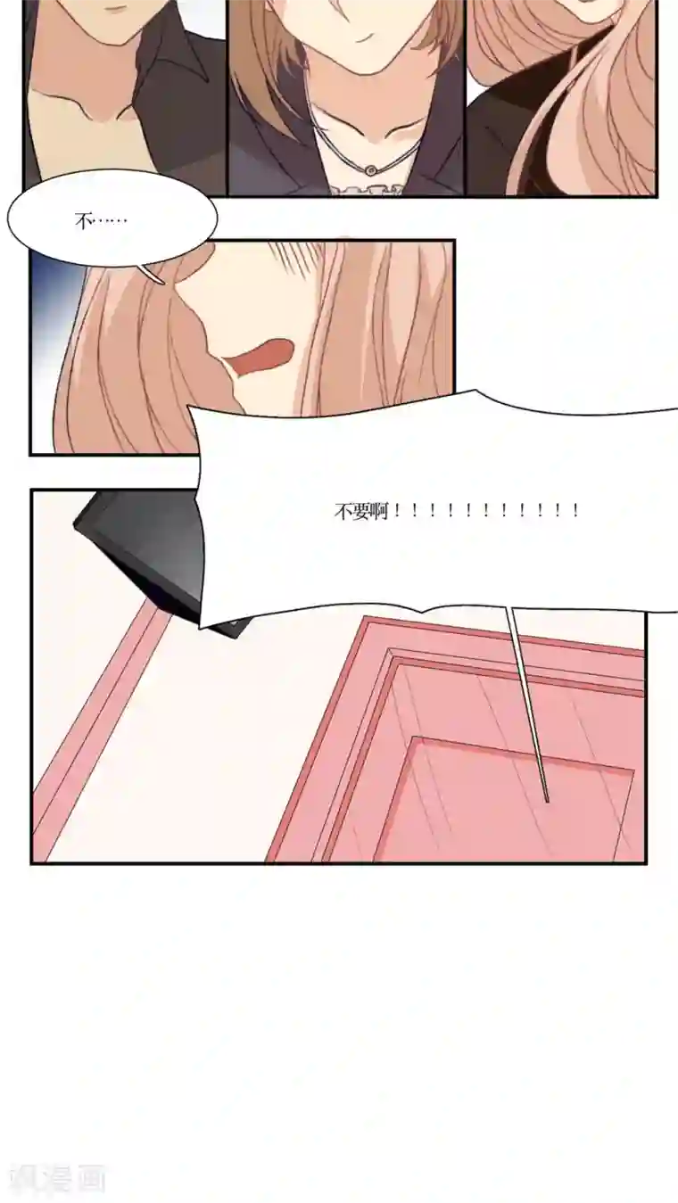 没有穿内衣的诱人女教师bd第12话 英雄救美？还是捉奸？