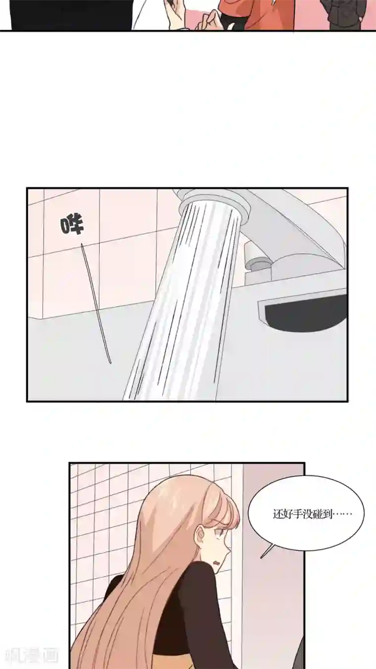 没有穿内衣的诱人女教师bd第12话 英雄救美？还是捉奸？