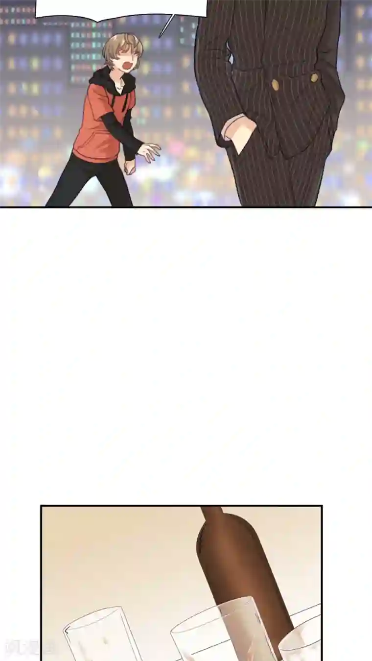 公主三十岁第12话 英雄救美？还是捉奸？