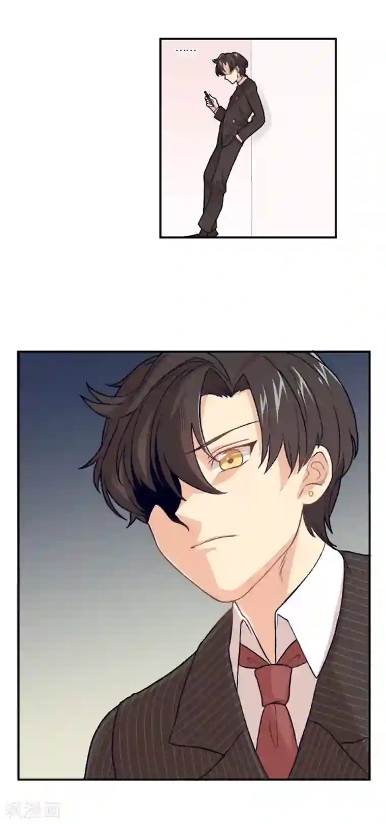 公主三十岁第13话 我可以摸摸你吗？