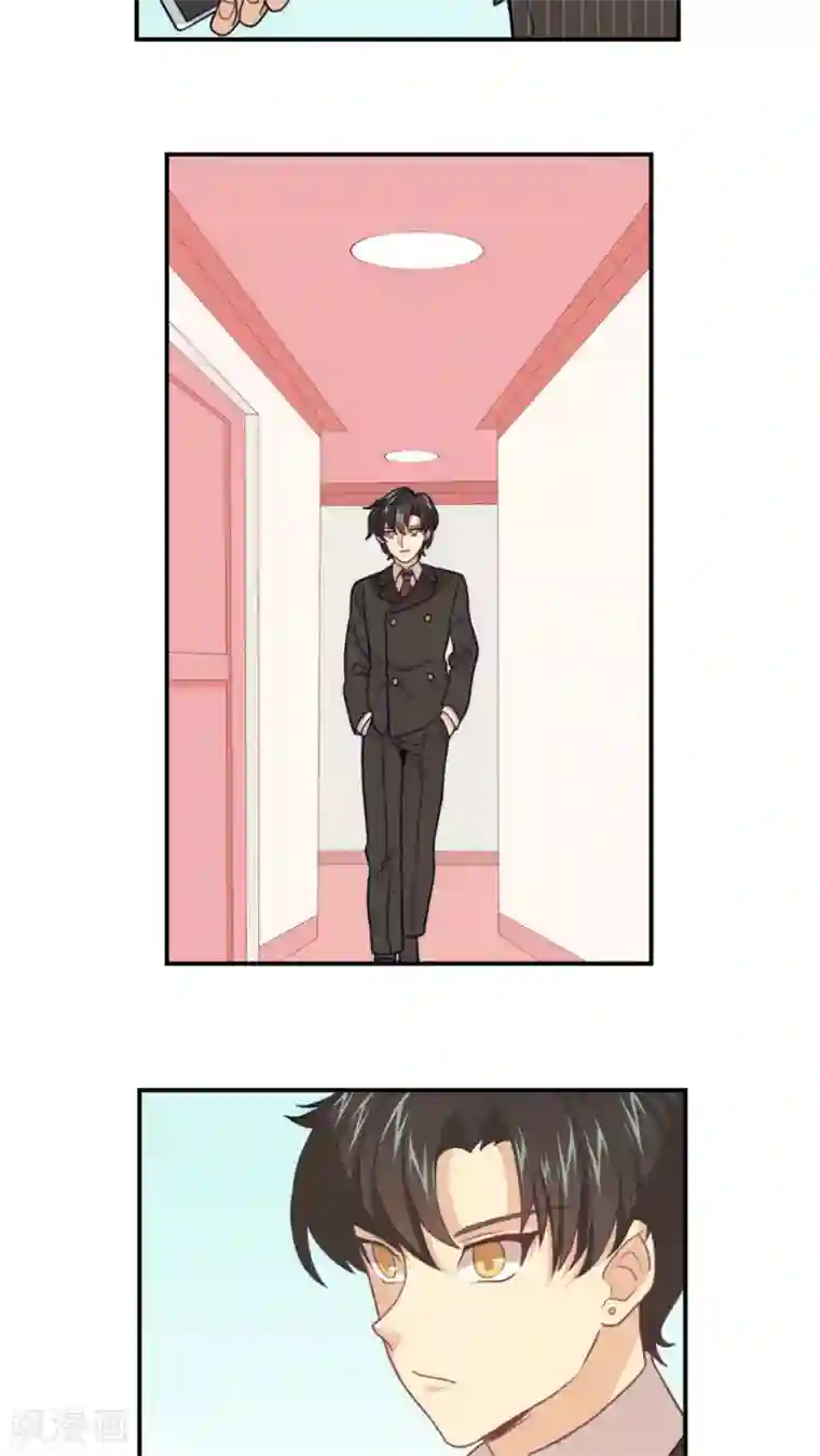 公主三十岁第14话 身体发肤