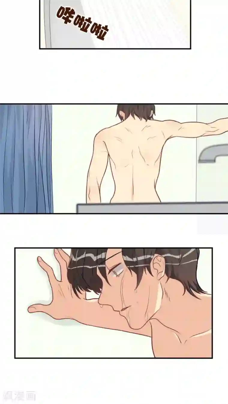 公主三十岁第17话 拜猫病毒