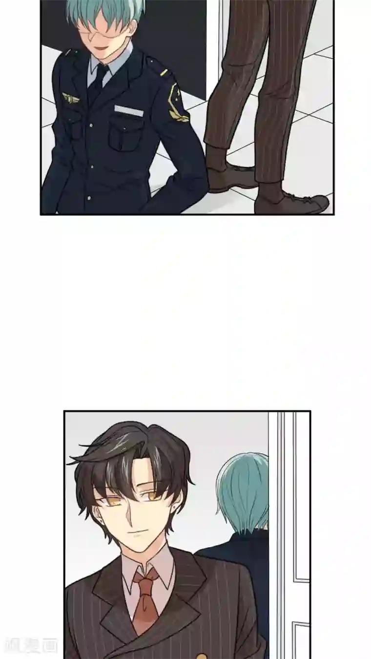 公主三十岁第22话 关掉那家店！