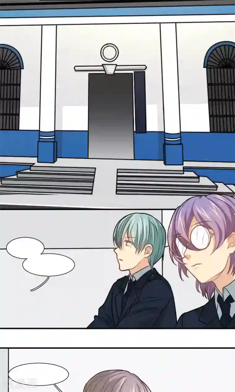 公主三十岁第25话 做我女朋友！