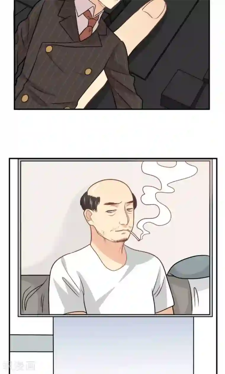 公主三十岁第27话 你是我的了