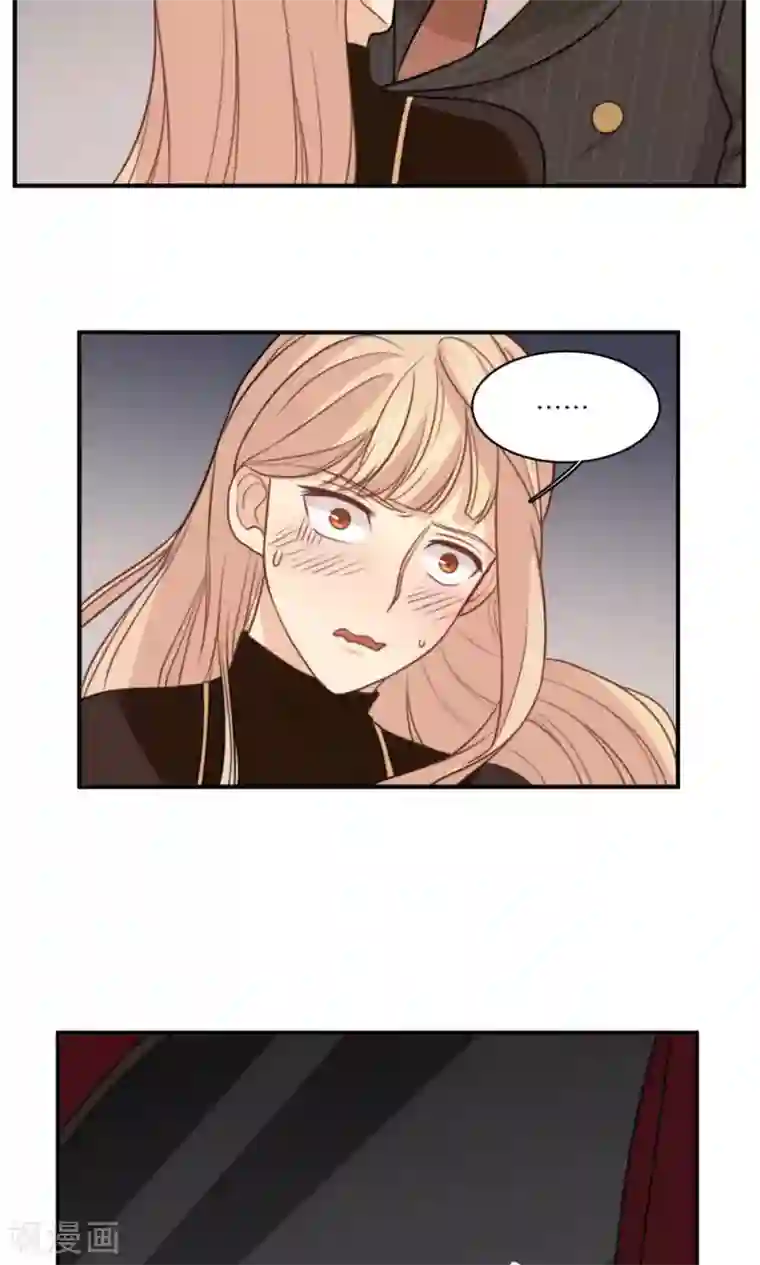 公主三十岁第28话 心动的选择